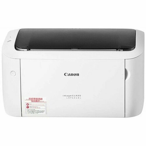 Принтер лазерный чб Canon Image-Class LBP6018L 2400x600 dpi 18 стрмин А4 белый 2303100₽