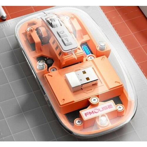 Мышь беспроводная FMOUSE M133 прозрачная с магнитной крышкой Оранжевый 1311₽