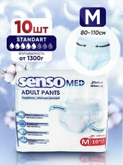 SENSO MED Трусы подгузники для взрослого М Standart впитывающие, 10 шт