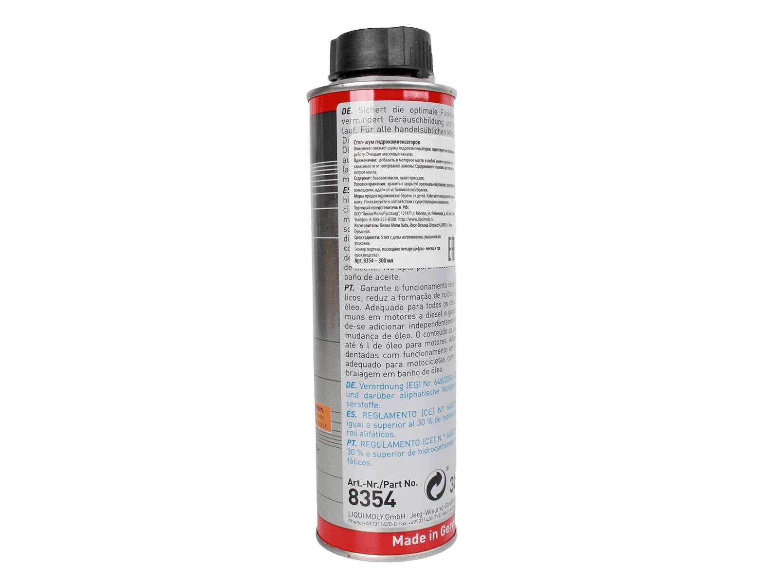 LIQUI MOLY Hydro-Stossel-Additiv