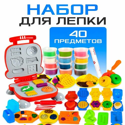 Детский игровой набор для лепки с формочками ABCAge