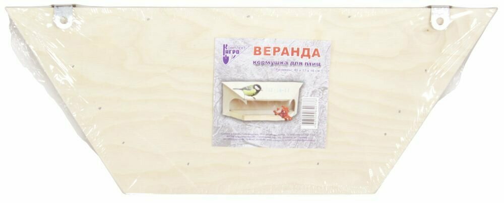 Кормушка для птиц "Веранда" 16х40х17 см Nobrand - фото №13