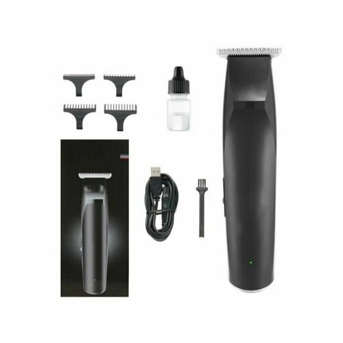 Триммер 73400₽