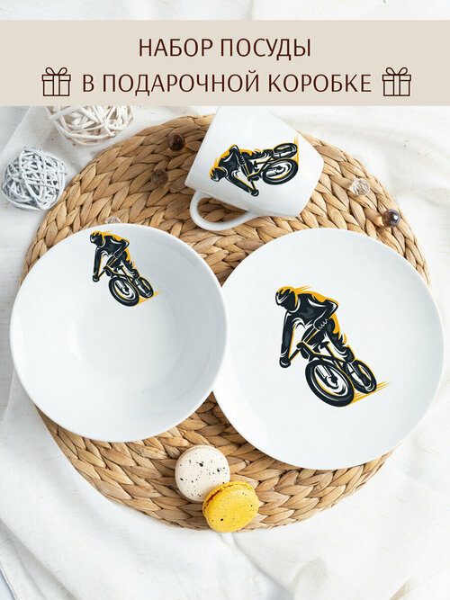 Набор детской посуды, Велосипед BMX