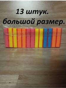 Основная фотография от вендора