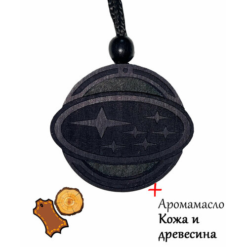 Ароматизатор (вонючка, пахучка в авто) в машину (освежитель воздуха в автомобиль), диск черное дерево Subaru, аромат №59 Кожа и древесина