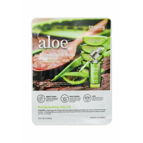 Branig Маска для лица ALOE