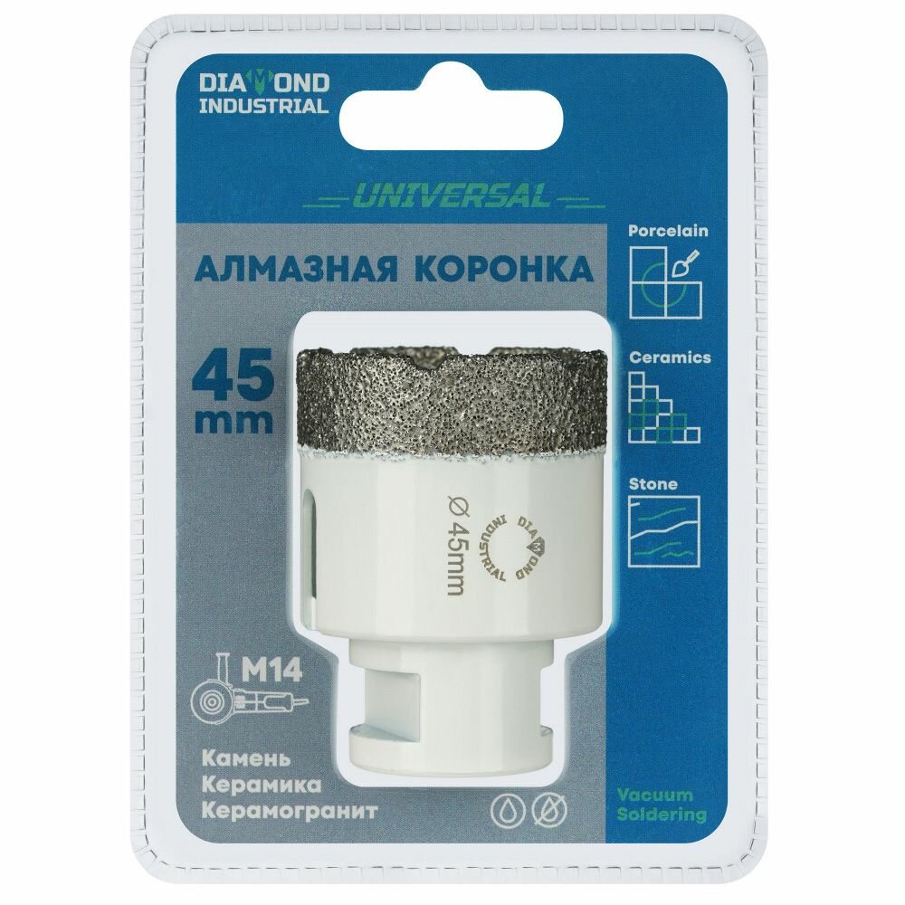Алмазная коронка по керамограниту и керамике Diamond Industrial - фото №10
