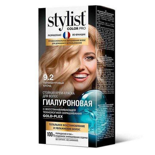 Стойкая крем-краска Stylist Color Pro 8.1 Перламутровый блонд, 115мл