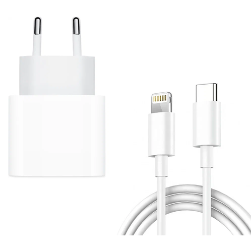 Универсальное зарядное устройство 25W с кабелем для iPhone, AirPods и iPad белый