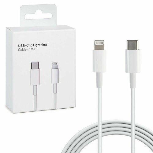 Универсальный кабель USB type-C Apple Lightning, с быстрой зарядкой кабель type c lightning провод для айфона 11 12 13 14 pro max с быстрой зарядкой шнур iphone