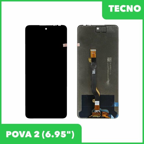 Дисплей+тач для смартфонов Tecno POVA 2 и POVA 3 - Premium Quality