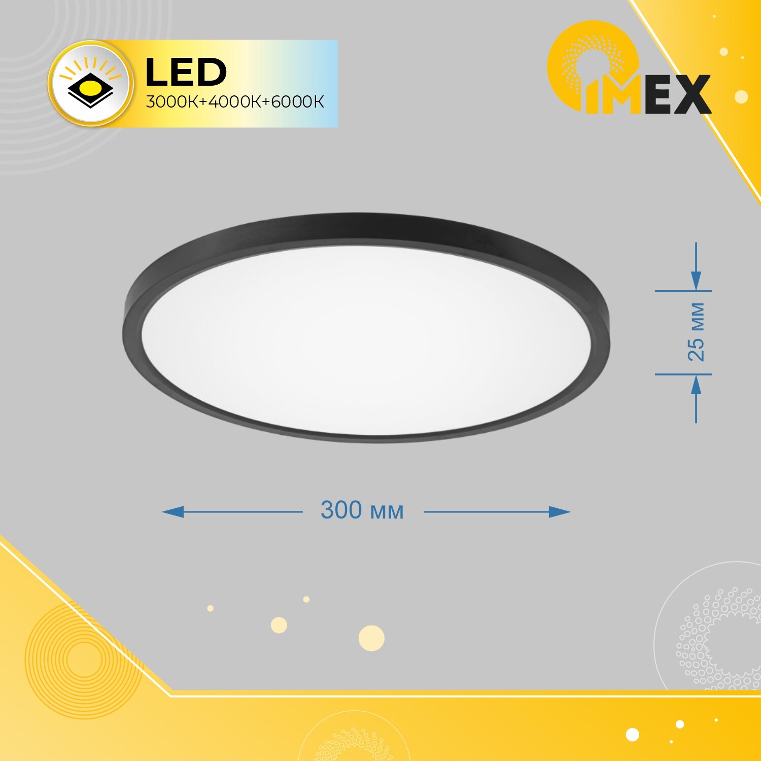 Потолочный светильник IMEX Ronda PLC.300-23-CCT-BK - фотография № 2