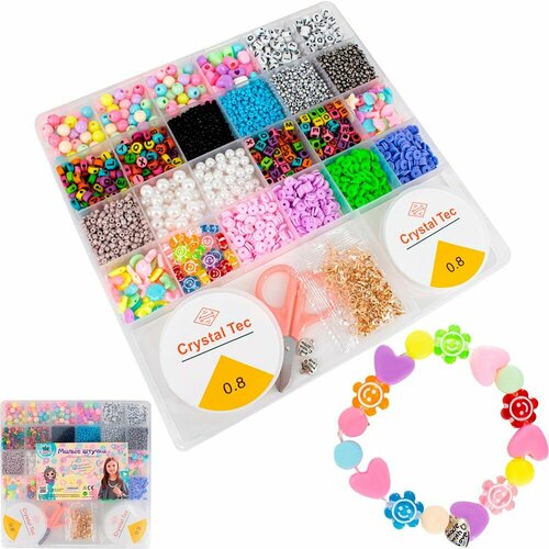 Набор бусин Miss Kapriz MKN088-4 с бисером 24 вида