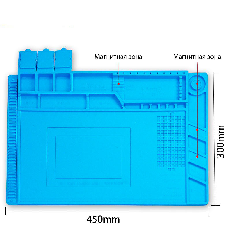 Коврик силиконовый термостойкий 45х30см A3 для ремонта и пайки электронных компонентов и микросхем / 180 секций / магнитные зоны / Синий