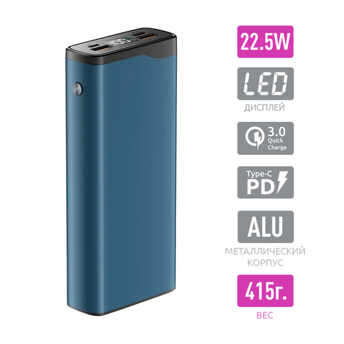 Внешний аккумулятор QL-20 /20000mAh/ 22.5W/ Power Bank с поддержкой QuickCharge3.0 / PowerDelivery/ LCD синий