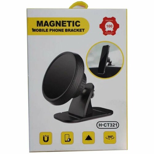 Держатель для мобильного телефона Magnetic H-CT 321