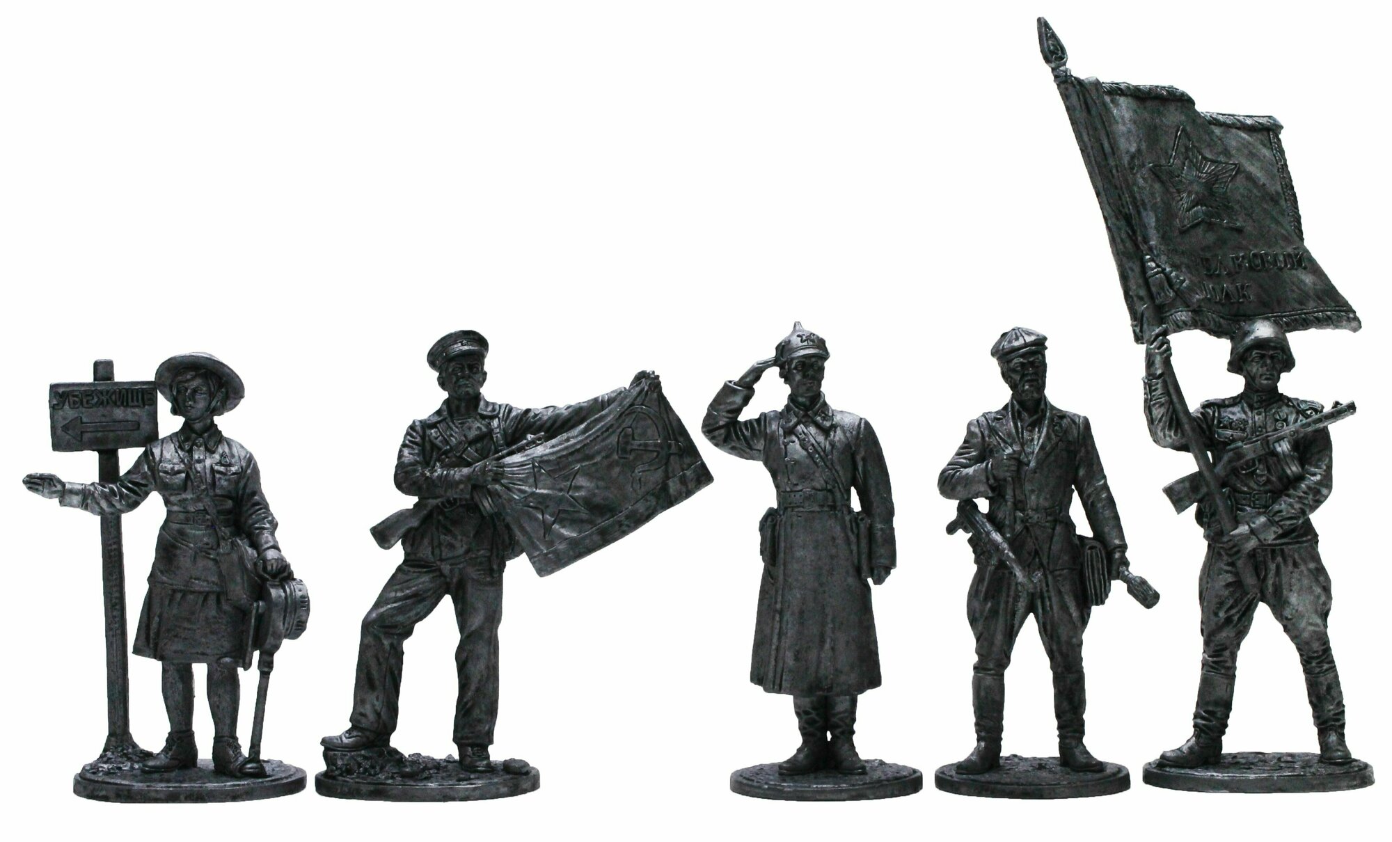 "Вторая мировая война, Красная Армия" №8ЕК (5 н/к) набор оловянных солдатиков некрашеных в картонной коробке