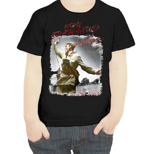 фото Футболка , размер 104, черный нет бренда