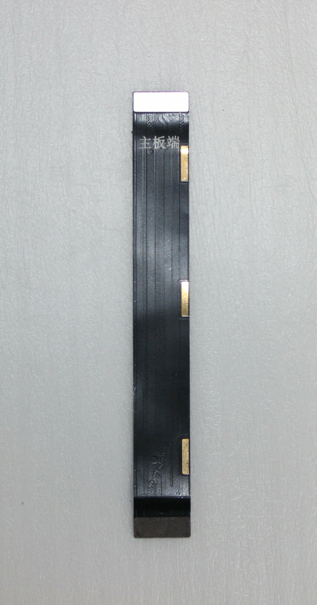 Межплатный шлейф для Meizu M6 Note M721H