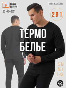 Основная фотография от вендора