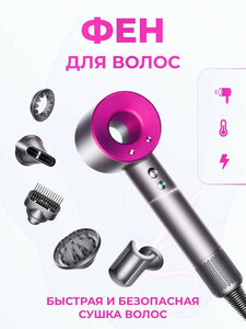 Основная фотография от вендора