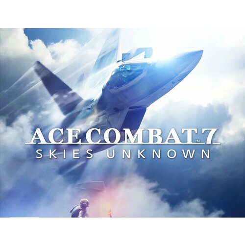 ACE COMBAT 7: Skies Unknown электронный ключ PC Steam