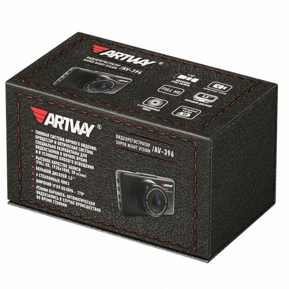 Видеорегистратор Artway AV-396 Super Night Vision