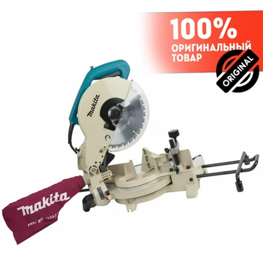 Торцовочная пила Makita LS1040N, 1650 Вт