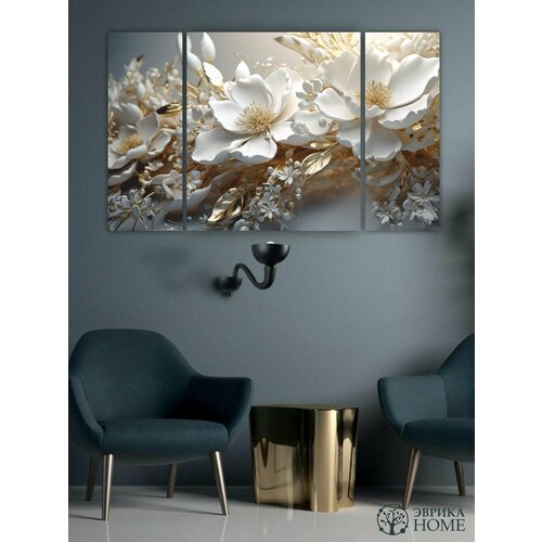 Картина модульная Цветы серебро и золото 80х140 см 2450₽