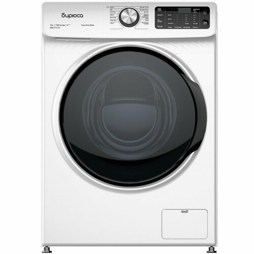 Стиральная машина Бирюса WM-SBM101415 Inverter 4299000₽