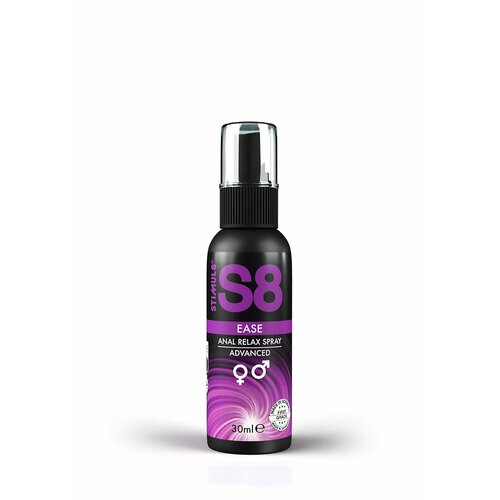 Расслабляющий анальный лубрикант S8 Ease Anal Relax lubricant 30 мл. STE97444