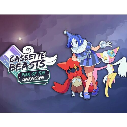 Cassette Beasts - Pier Of The Unknown электронный ключ PC Steam