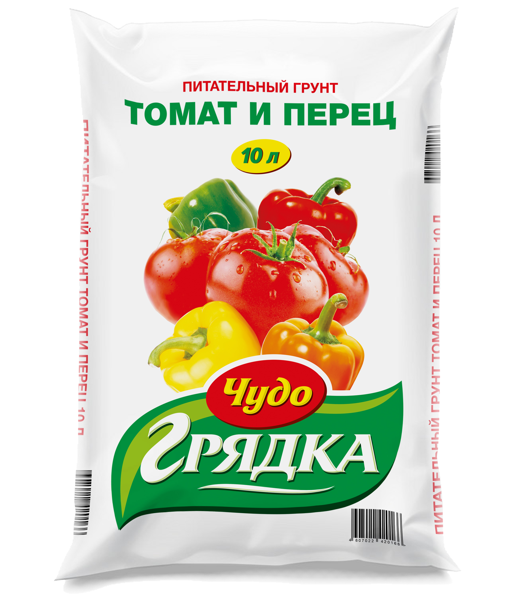 почвогрунт для томатов и перца СЕЛИГЕР-АГРО Чудо грядка 10л - фото №4