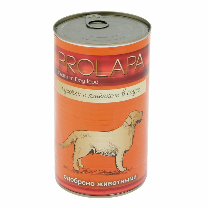 Prolapa Premium 850 гр консервы для собак с ягненком кусочки в соусе 1х6 82170 (2 шт)