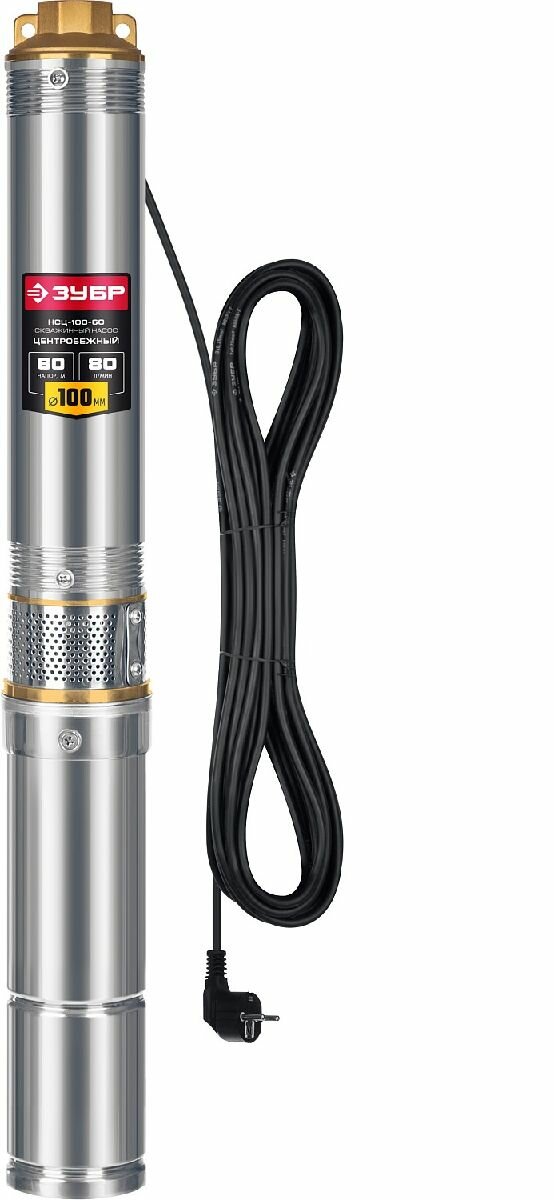Скважинный насос центробежный ЗУБР 60 м напор (НСЦ-100-60)