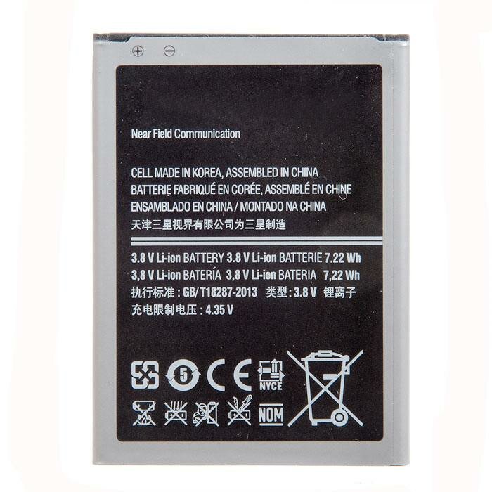 Аккумулятор для Samsung Galaxy S4 mini GT-I9190, GT-I9192, GT-I9195 (4 контакта) B500AE