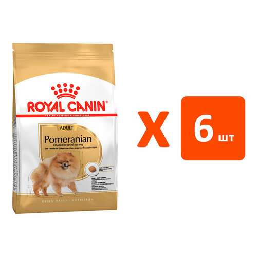 ROYAL CANIN POMERANIAN ADULT для взрослых собак померанский шпиц (1,5 кг х 6 шт)