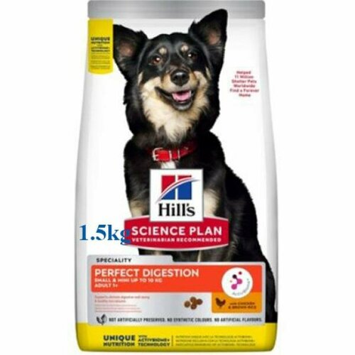 Hill's Science Plan Сухой корм для взрослых собак малых и миниатюрных пород Идеальное пищеварение (Perfect Digestion), 1.5кг