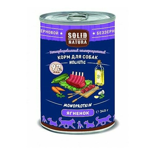 Solid Natura Holistic Ягнёнок влажный корм для собак жестяная банка 0,1 кг , 7358 (2 шт)