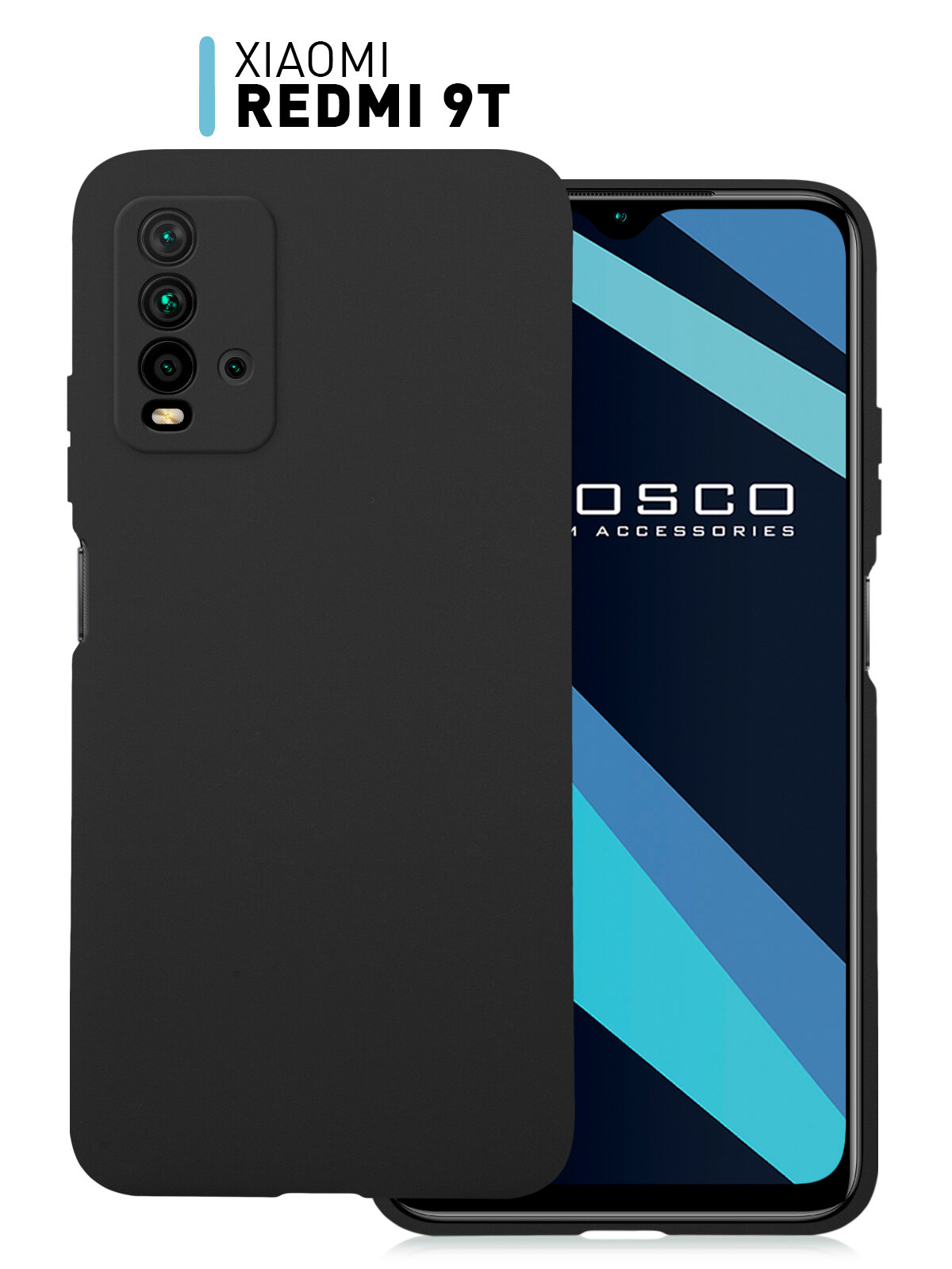 Чехол ROSCO для Xiaomi Redmi 9T, Poco M3 (Сяоми Редми 9Т, Поко м3), бортик (защита) вокруг блока камеры, силиконовый чехол, черный