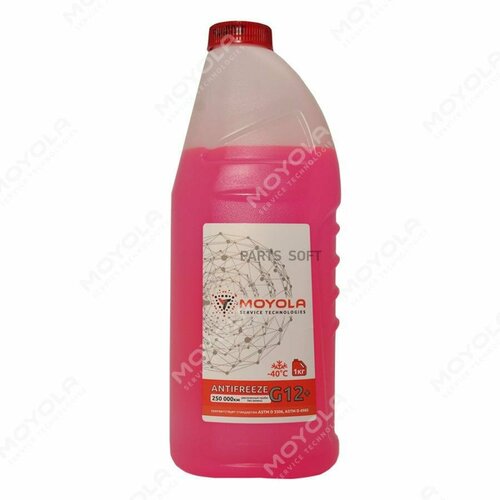 MOYOLA MA1G12 антифриз G-12, красный, 1КГ