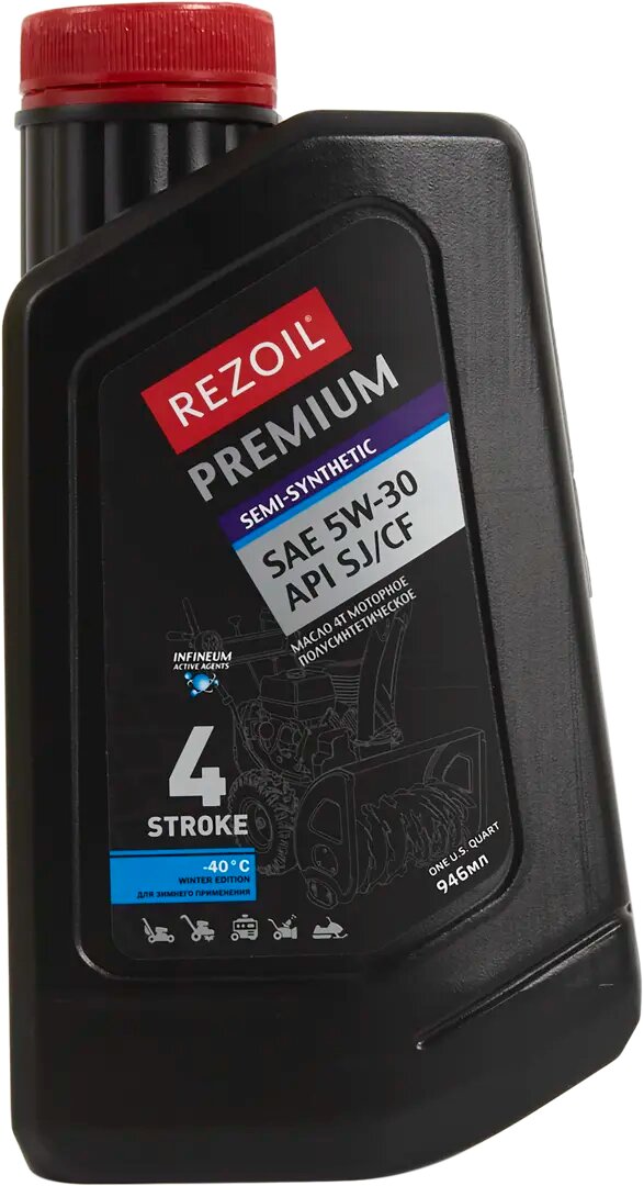 Масло моторное 4Т Rezoil Premium 5W-30 полусинтетическое 1 л