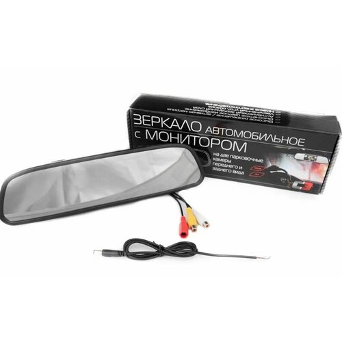 Зеркало заднего вида Viper RM 43 для камеры заднего вида 170000₽