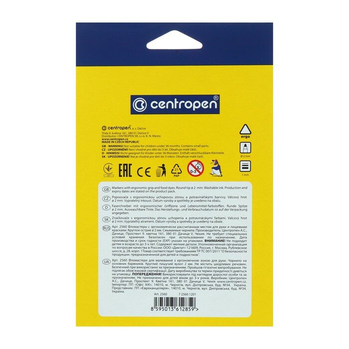 Фломастеры Centropen Eco Tri 12 цветов из пищевых красителей - фото №16