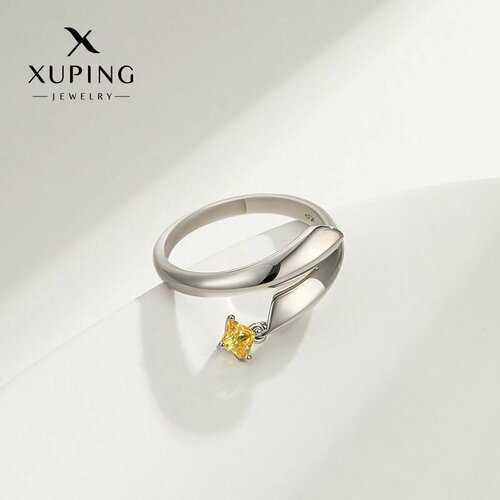 Кольцо XUPING JEWELRY, безразмерное, желтый незамкнутое кольцо со сферами размер 19 kalinka