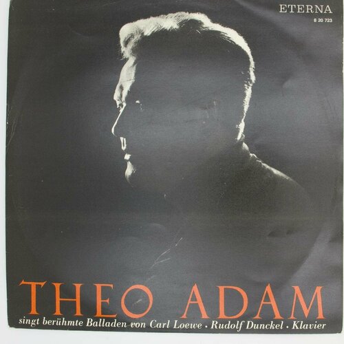 Виниловая пластинка Тео Адам - (LP)