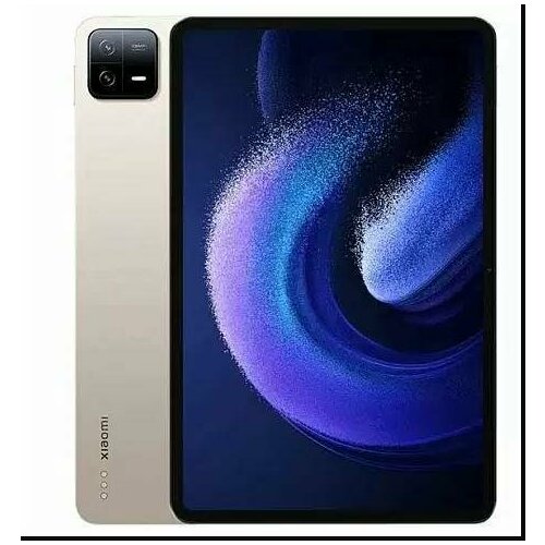 Планшет Xiaomi Pad 6 8256GB Шампань 4419000₽