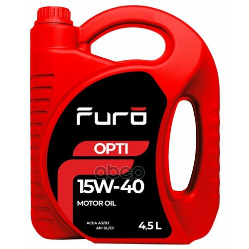 Furo Furo Opti 15W40 (4,5L)_Масло Моторное! Минер Acea A3/B3, Api Sl/Cf