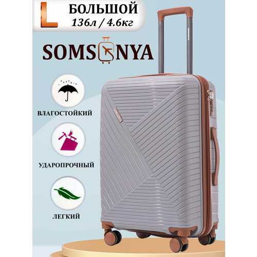 фото Чемодан somsonya spa0043, 113 л, размер l, серый